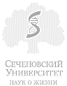 Логотип Сеченовского университета