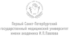 Логотип Первого Санкт-Петербургского государственного медицинского университета имени И. П. Павлова